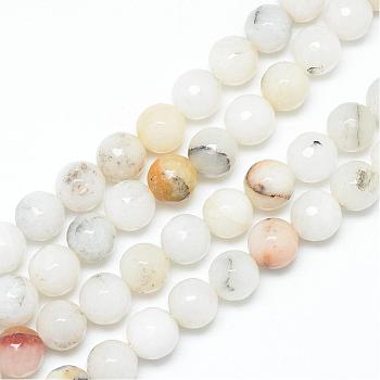 Natural Agate Bead Strands, Faceted, Round, 10~11mm, Hole: 1mm, about 37pcs/strand, 14.6 inch