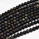Frosted Natural Golden Sheen Obsidian Round Bead Strands(G-F266-04-6mm)-1