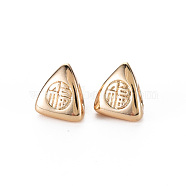 Brass Beads, Nickel Free, Triangle with Chinese Characters FU, Real 18K Gold Plated, 7.5x7.5x8mm, Hole: 3mm(KK-S356-494-NF)