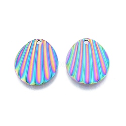 Ion Plating(IP) 201 Stainless Steel Pendant, Shell Effect Textured Charms, Oval, Rainbow Color, 21.5x18x1mm, Hole: 1.6mm(STAS-B027-04MC)