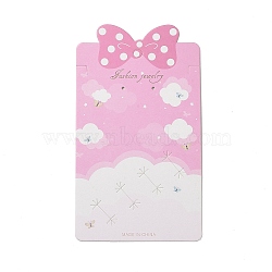Rectangle Bowknot Earring Display Cards, Cloud Pattern, Pearl Pink, 15.6x8.9x0.04cm, Hole: 2mm(CDIS-P007-E01)