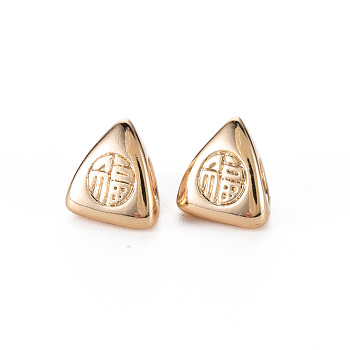 Brass Beads, Nickel Free, Triangle with Chinese Characters FU, Real 18K Gold Plated, 7.5x7.5x8mm, Hole: 3mm