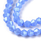 Opaque Solid Color Electroplate Glass Beads Strands(EGLA-A039-P2mm-A19)-2