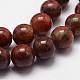 Natural Brecciated Jasper Beads Strands(X-G-N0182-01-8mm)-3