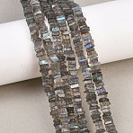 Natural Labradorite Beads Strands, Rectangle Heishi Beads, 4.5~5x4.5~5x1.5~2.5mm, Hole: 0.3mm, about 198~200pcs/strand, 16.14''(41cm)(G-Z152-F04-02)