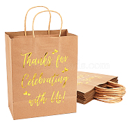Kraft Paper Bags, with Jute Twine Handles & Word Pattern, Gift Bags, Shopping Bags, Rectangle, Gold, 34x20.5x0.5cm(ABAG-PH0002-51)