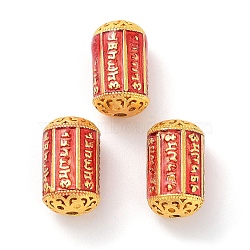 Alloy Enamel Beads, Golden, Column with Rune, Red, 13x8mm, Hole: 1.4mm(ENAM-B001-01)