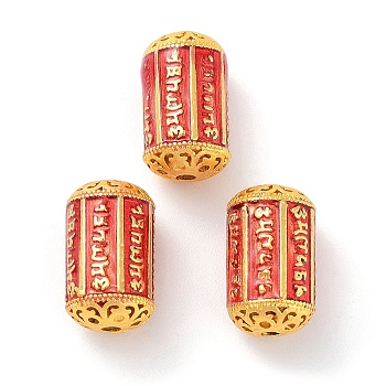 Alloy Enamel Beads, Golden, Column with Rune, Red, 13x8mm, Hole: 1.4mm