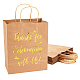 Kraft Paper Bags(ABAG-PH0002-51)-1