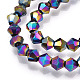 Chapelets de perles en verre galvanoplastique(EGLA-R094-4mm-02)-3