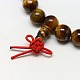 Bouddhiste bijoux de perles de mala bracelets tigre naturel bracelets élastiques des yeux(X-BJEW-M007-8mm-01B)-3