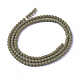 Frosted Opaque Glass Bead Strands(X-FGLA-G002-A03)-2