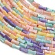 Natural Freshwater Shell Beads Strands(SH-CBA93AD-04)-2