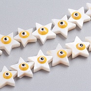 Natural Shell Beads Strands, with Enamel, Star with Evil Eye, Yellow, 10.5~12x10.5~12x4mm, Hole: 0.6mm, about 40pcs/Strand, 15.8 inch(40cm)(SSHEL-I024-01E)