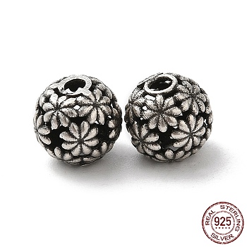 925 Sterling Silver Beads, Hollow Round with Flower, with S925 Stamp, Antique Silver, 7.5mm, Hole: 1.8mm