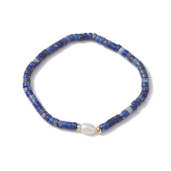 Natural Lapis Lazuli and Pearl Beads Btacelets, Strech Bracelets, Inner Diameter: 2 inch(5cm)