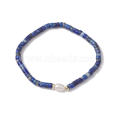 Lapis Lazuli Bracelets