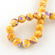 Dyed Natural Ocean White Jade Round Bead Strands(X-G-R295-6mm-11)-2