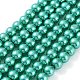 Baking Painted Pearlized Glass Pearl Round Bead Strands(HY-Q330-8mm-29)-2