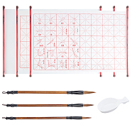 PandaHall Elite 7Pcs 7 Style Practice Calligraphy Kits, with Chinese Calligraphy Brushes Pen, Spoon Shape Ink Tray Containers and Flocking Reusable Water Writing Cloth, Mixed Color, 9.6~64.5x44~44.2x0.01~2cm, 1pc/style(DIY-PH0003-96)