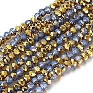 Electroplate Glass Beads Strands, Imitation Jade, Half Golden Plated, Faceted, Rondelle, Light Sky Blue, 4x3mm, Hole: 0.4mm, about 123~127pcs/strand, 16.5~16.9 inch(42~43cm)(EGLA-A034-J4mm-O01)