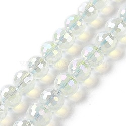 Electroplate Imitation Jade Glass Beads Strands, AB Color Plated, Faceted(96 Facets), Round, White, 7~8mm, Hole: 1.2~1.4mm, about 68~70pcs/strand, 19.69''(50cm)(GLAA-E036-12C)