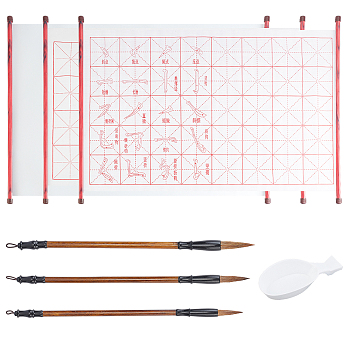 PandaHall Elite 7Pcs 7 Style Practice Calligraphy Kits, with Chinese Calligraphy Brushes Pen, Spoon Shape Ink Tray Containers and Flocking Reusable Water Writing Cloth, Mixed Color, 9.6~64.5x44~44.2x0.01~2cm, 1pc/style
