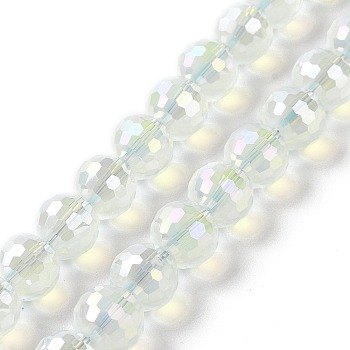 Electroplate Imitation Jade Glass Beads Strands, AB Color Plated, Faceted(96 Facets), Round, White, 7~8mm, Hole: 1.2~1.4mm, about 68~70pcs/strand, 19.69''(50cm)