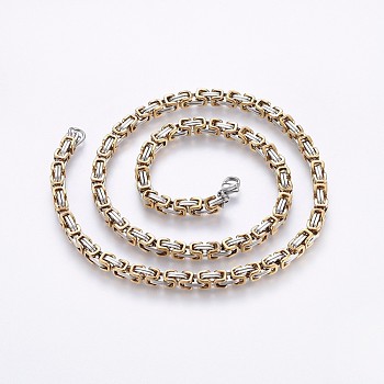 201 Stainless Steel Byzantine Chain Necklaces, with Lobster Claw Clasps, Golden & Stainless Steel Color, 21.6 inch(55cm), 5x5mm