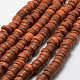 Dyed Natural Coconut Disc Bead Strands(COCB-O003-07I)-1