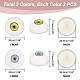 Pandahall Elite 4pcs 2 couleurs yeux artisanaux en résine(DIY-PH0013-66)-2