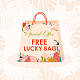Lucky Bag(DIY-LUCKYBAY-94)-1