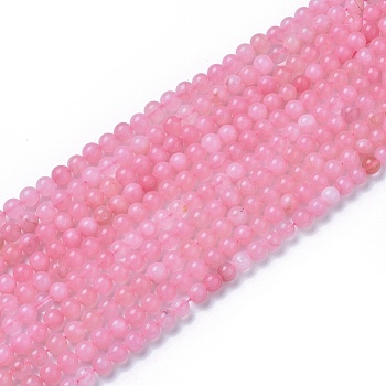 Chapelets de perles en quartz rose naturel, ronde, 8~8.5mm, Trou: 1mm, Environ 47 pcs/chapelet, 15 pouce ~ 15.5 pouces