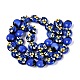 Handmade Bumpy Lampwork Beads(LAMP-Q039-15I)-2