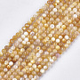 Yellow Shell Beads Strands, Round, Gold, 4mm, Hole: 0.7mm, about 94pcs/strand, 15.3 inch
