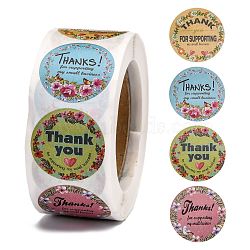 1 Inch Thank You Theme Self-Adhesive Paper Stickers, Gift Tag, for Party, Decorative Presents, Round with Thank You for Supporting My Small Business, Colorful, 25mm, 500pcs/roll(X-DIY-K027-B07)