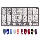 Lace Flower Stainless Steel Nail Art Stamping Plates(MRMJ-L003-C01)-1