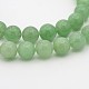 Естественный зеленый авантюрин круглый шарик нити(G-P070-37-4mm)-1