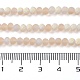 Transparent Glass Beads Strands(X1-EGLA-A034-T4mm-MB20)-5