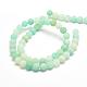 Natural Amazonite Bead Strands(G-G684-03-8mm)-2