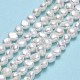 hebras de perlas de agua dulce cultivadas naturales(PEAR-A005-07F-01)-2