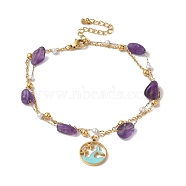 Nuggets Natural Amethyst & Imitation Pearl Multi-Strand Anklets, Summer Beach Whale Tail Ion Plating(IP) 304 Stainless Steel Charm Anklets for Women, Golden, 8-5/8 inch(21.8cm)(BJEW-P326-03B-G)