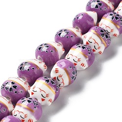 Handmade Printed Porcelain Beads, Lucky Cat, Purple, 14x14x11.5mm, Hole: 2mm, about 25pcs/Strand, 12.20''(31cm)(PORC-G004-C10)