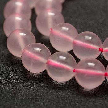Natural Rose Quartz Beads Strands, Round, 8mm, Hole: 1mm, about 47pcs/strand, 15.5 inch(39cm)