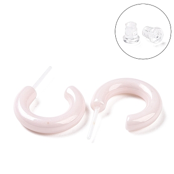 Hypoallergenic Bioceramics Zirconia Ceramic Ring Stud Earrings, Half Hoop Earrings, No Fading and Nickel Free, Antique White, 15x3.5x13.5mm