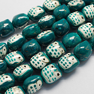 Handmade Porcelain Beads, Famille Rose Porcelain, Owl, Teal, 17x15x13mm, Hole: 3mm(X-PORC-S447-06)