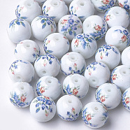 Printed & Spray Painted Glass Beads, Round with Flower Pattern, Colorful, 10~10.5x9.5mm, Hole: 1.6mm(X-GLAA-S047-02B-10)