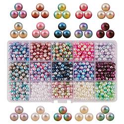 1200Pcs 15 Style Acrylic Beads, Rainbow ABS Plastic Imitation Pearl Beads, Gradient Mermaid Pearl Beads, Round, Mixed Color, 5.5~6x5~5.5mm, Hole: 1.5~2mm, 80pcs/style(OACR-SZ0001-31)