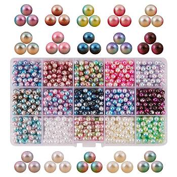 1200Pcs 15 Style Acrylic Beads, Rainbow ABS Plastic Imitation Pearl Beads, Gradient Mermaid Pearl Beads, Round, Mixed Color, 5.5~6x5~5.5mm, Hole: 1.5~2mm, 80pcs/style