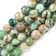 Natural Green Line Jasper  Graduated Beads Strands(G-F830-A01-01)-2